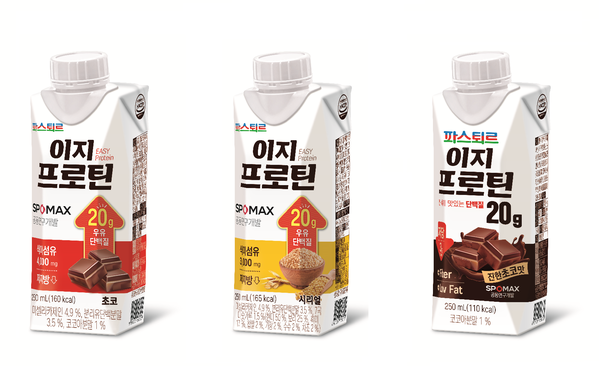 파스퇴르 이지프로틴 3종./사진=롯데칠성음료