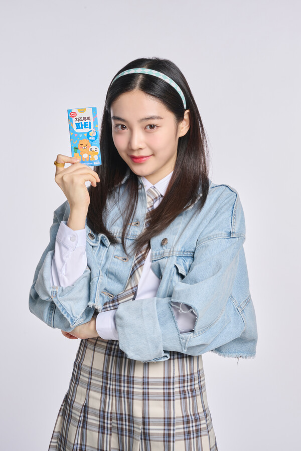 /서울우유협동조합