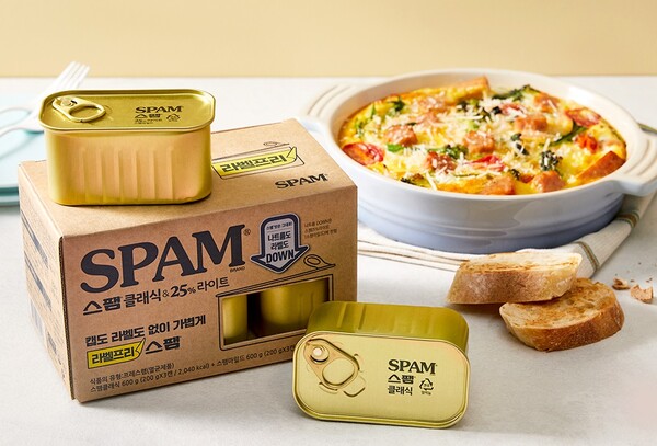 라벨프리 스팸./사진=CJ제일제당