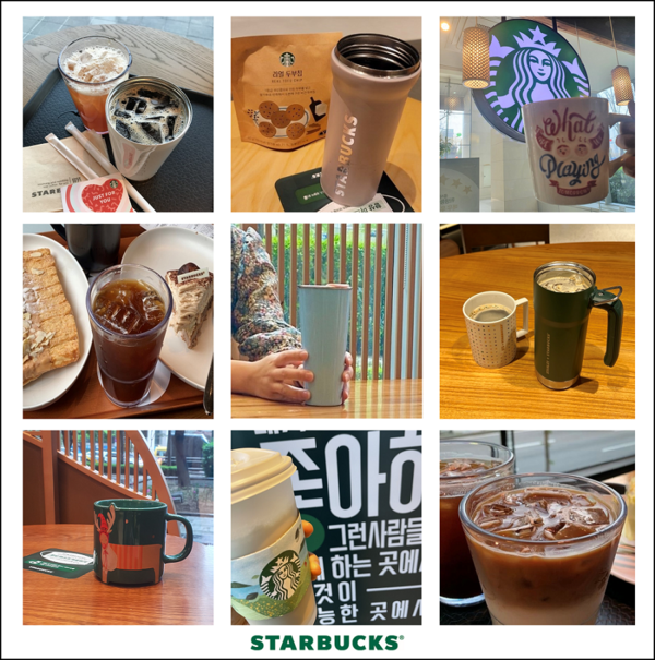 /스타벅스코리아