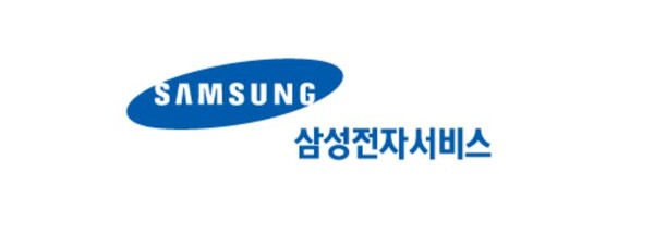 삼성전자서비스 CI.