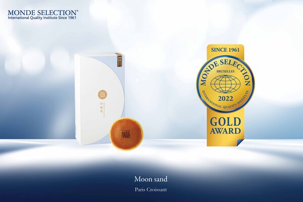 /이미지=파리바게뜨