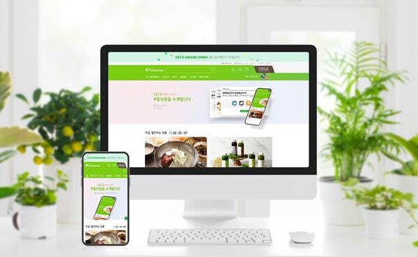 샵 풀무원/이미지=풀무원