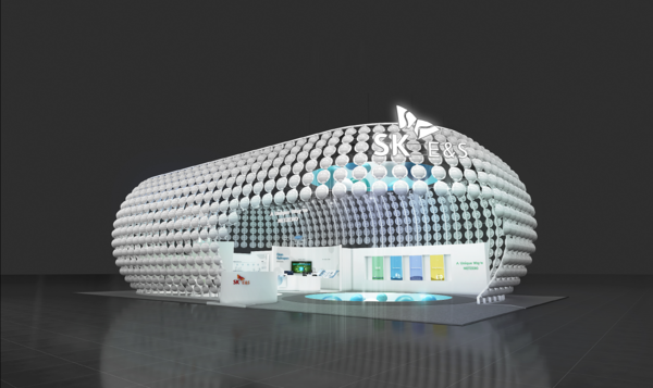 '2022 세계가스총회' SK E&S 전시관 이미지/사진=SK E&S