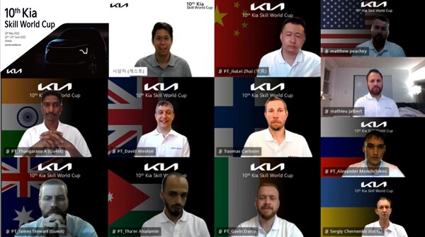 온라인으로 진행된 '제10회 기아 전세계 정비사 경진대회' 수상자들의 모습. /사진=기아