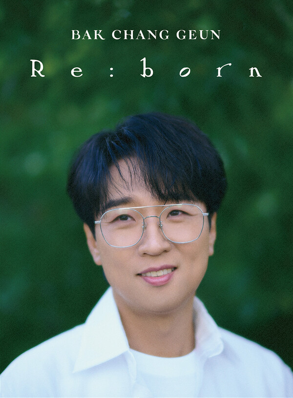박창근 EP 'Re:Born' B버전 커버 이미지 / 사진=n.CH엔터테인먼트