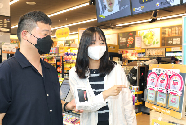 사진=LG유플러스