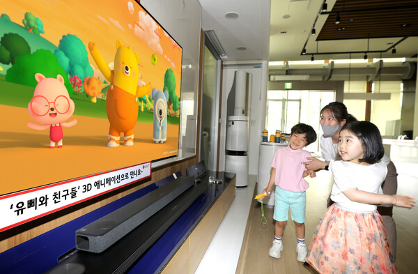 사진=LG유플러스