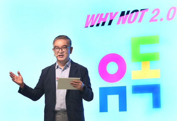 정수현 LG유플러스 컨슈머부문장(부사장)이 14일 LG유플러스 본사에서 열린 기자간담회에서 구독서비스 '유독'에 대해 설명하고 있다.