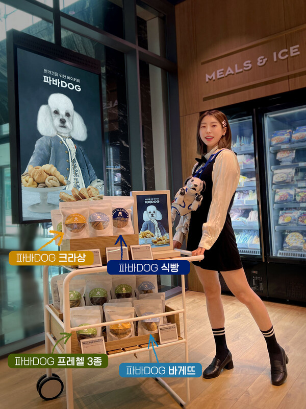 SPC그룹 파리바게뜨 앰배서더로 선정된 Z세대 가상인간 ‘와이티(YT)’./사진=SPC