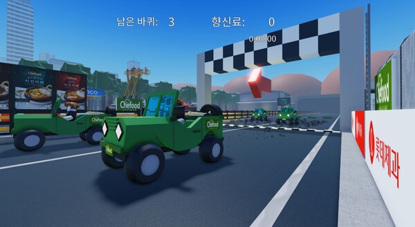 이미지=롯데제과