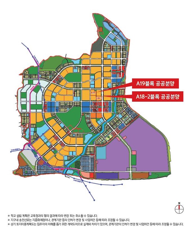 평택고덕지구 이용계획 및 분양 블록 위치도./한국토지주택공사