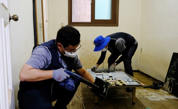 /삼성전자서비스