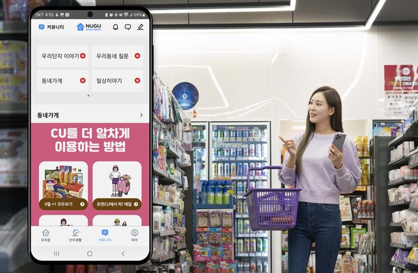 이미지=SK텔레콤