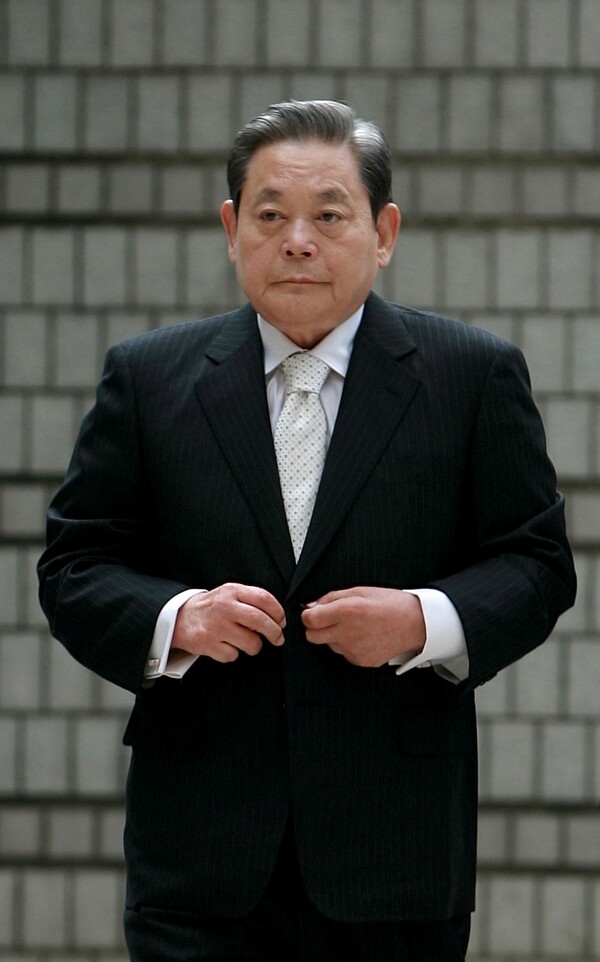 고(故) 이건희 회장./사진=연합뉴스