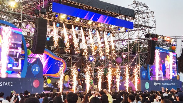'그랜드 민트 페스티벌 2022'가 22~23일 서울 올림픽공원에서 개최됐다./사진=신한카드