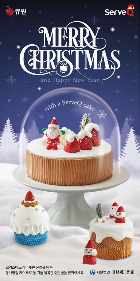 이미지=삼양그룹