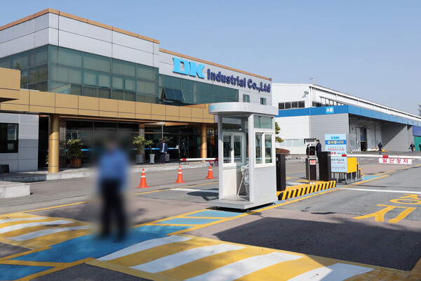 20대 노동자가 숨지는 사고가 발생한 삼성전자 광주지역 협력사 디케이(DK) 전경./사진=연합뉴스