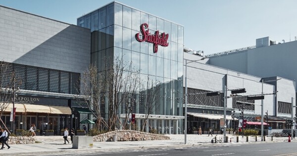 스타필드하남 전경./사진=스타필드하남