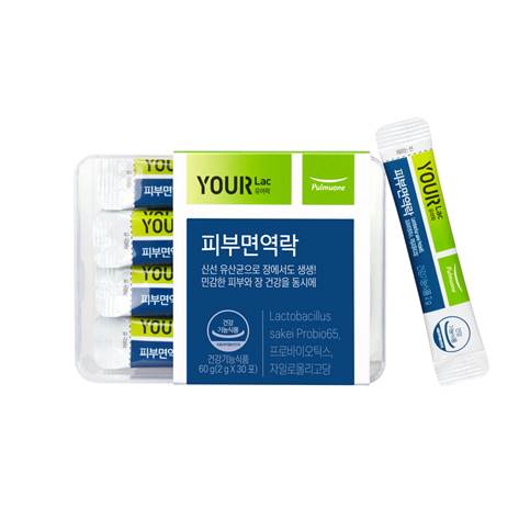 이미지=풀무원건강생활