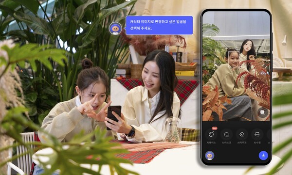 이미지=SK텔레콤