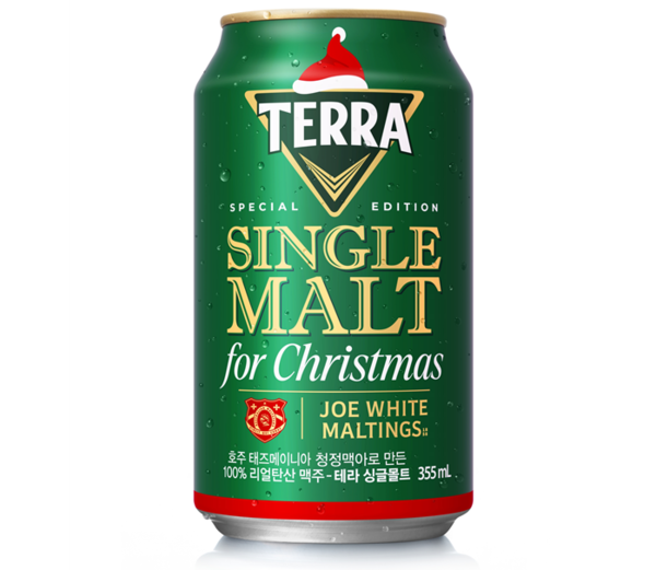 이미지=하이트진로