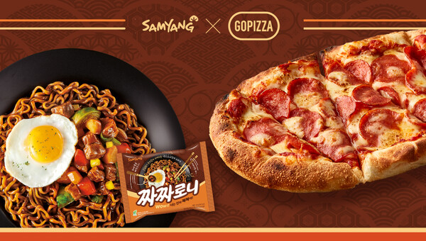 이미지=삼양식품