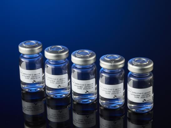 SK바이오사이언스가 국내에서 개발·제조하는 코로나19 백신 '스카이코비원멀티주'./사진=SK바이오사이언스