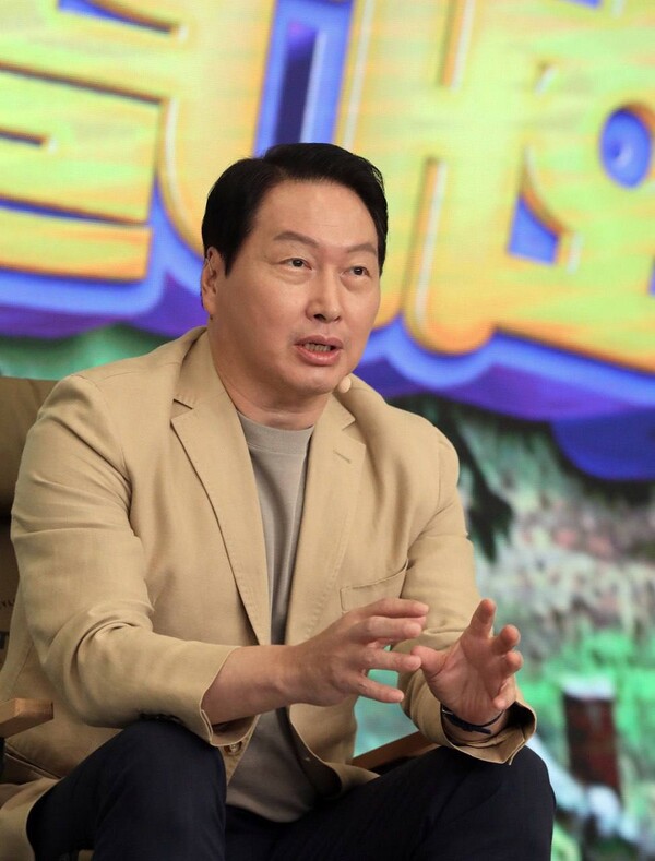 최태원 SK회장./사진=SK