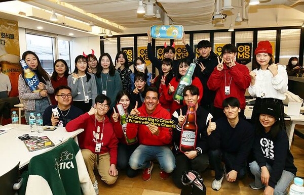 마케팅 교육 프로그램 ’오비맥주 마케팅 스쿨’ / 사진=오비맥주