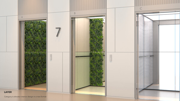 튀르키예 금상 '레이어인무드'./현대엘리베이터