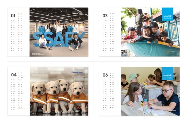 삼성이 NGO 8곳과 함께 제작한 임직원 배포용 2023년도 탁상달력./사진=삼성전자