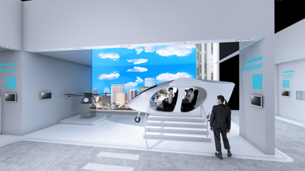 전시관 조감도 / 사진=SK텔레콤