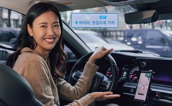 /이미지=SK텔레콤