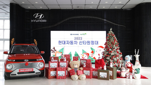 사진=현대자동차