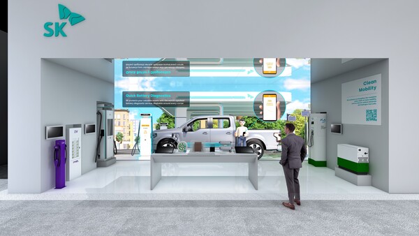 SK그룹 전기차 관련 제품과 기술이 전시되는 ‘클린 모빌리티(Clean Mobility)존’./사진=SK그룹