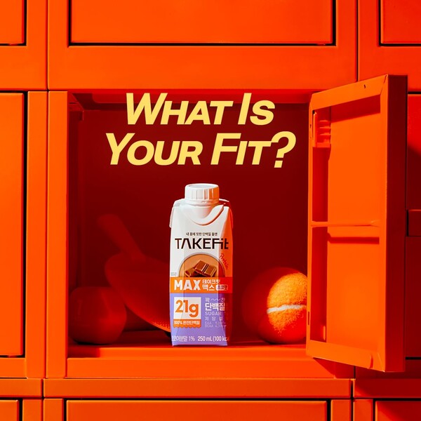 이미지=남양유업