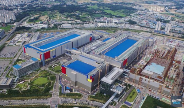 삼성전자 평택 반도체 공장./삼성전자