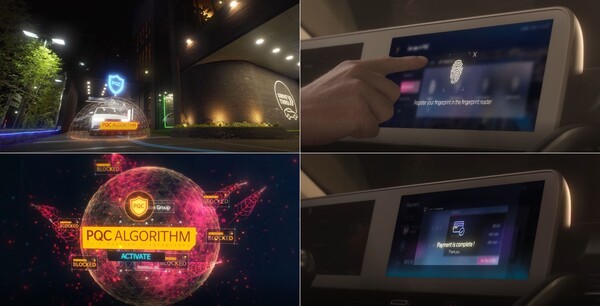 CES 2023 전시부스에서 소개한 PQC '카페이' 서비스 영상 / 사진=LG유플러스