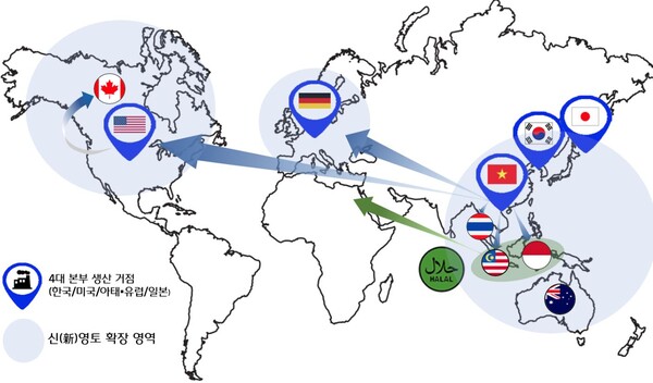 CJ제일제당 K-푸드 신영토 확장 로드맵./CJ제일제당