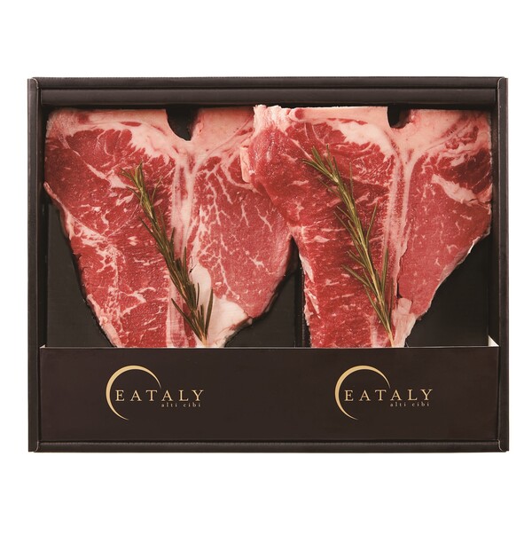 이탈리 피렌체식 티본 스테이크세트./현대백화점