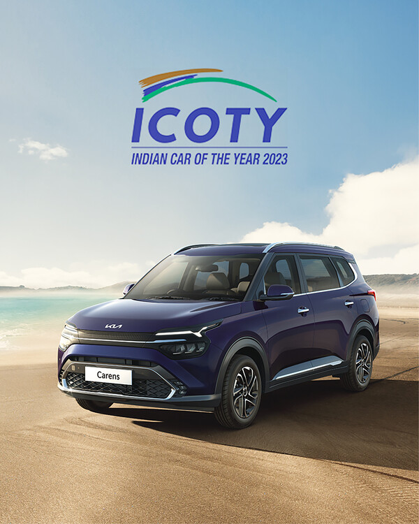 2023 인도 올해의 차 기아 카렌스/기아