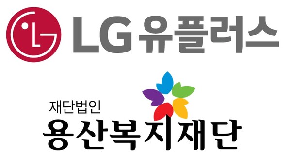 이미지=LG유플러스