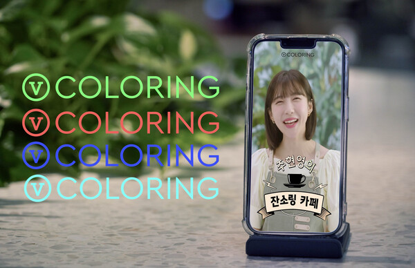 이미지=SK텔레콤