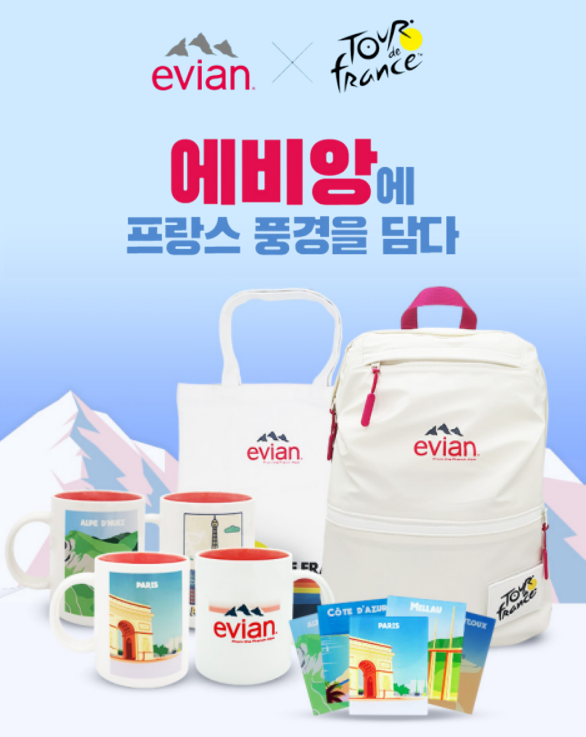 이미지=롯데칠성음료