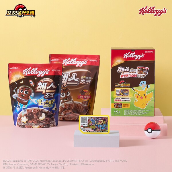 사진=농심켈로그