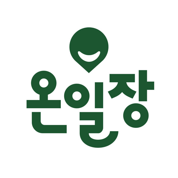 이미지=온일장
