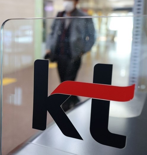 KT / 사진=연합뉴스