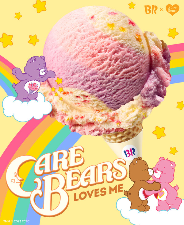 이미지=배스킨라빈스