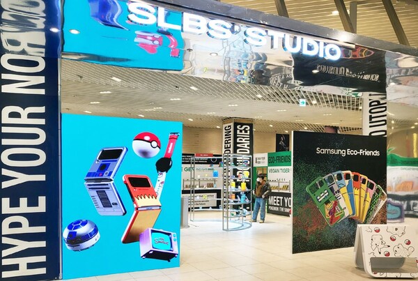 삼성 에코프렌즈 팝업 스토어./삼성전자